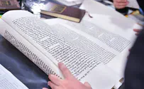 מדינה ומדינה עיר ועיר          