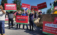 עד דלא ירה: מחאה על התגברות הפשיעה