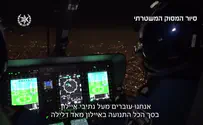 צילום: דוברות המשטרה צפו: פעילות המשטרה בסגר פורים