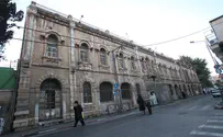 כך דווח על הקמת הרבנות הראשית