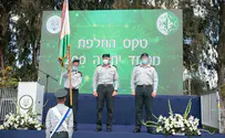 כוכבי רומז: איראן תקפה את הספינה