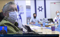 הצצה לוועדת החריגים       