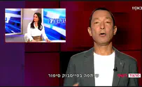 צילום: כאן 11 גיא זוהר מזכיר את מה ששקד שכחה