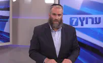 פורים בעולם תחת מגיפה
