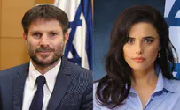 שידור מיוחד לקראת הבחירות