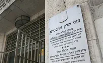 Move de Line: Agunot and Shalom Bayit