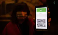 Арестован за продажу «зеленых пропусков»