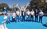 נחנכה כיכר מד"א בקריית מוצקין