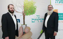 מחר: כנס מיזם "קדושת החיים"