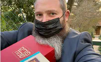 Survivors of Arab villages, cults get home visits, Purim gifts