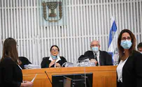 החלטת בג"ץ: פיגוע במשפחה היהודית