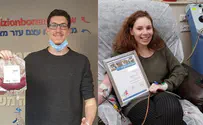 שני האחים תרמו מח עצם 