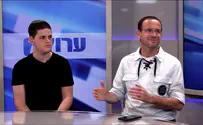רועי התחיל לצרוח וכולנו בכינו וצחקנו