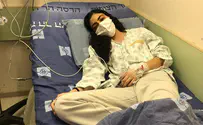 הנס של אורין        