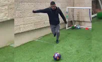 7 ברנז'ה: ישי ריבו מבקיע גול