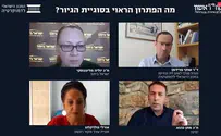 צילום: כנס של המכון הישראלי לדמוקרטיה ומקור ראשון ח"כ מתן כהנא: עזבו את בג"ץ, הפוליטיקאים החרדים ומי שיישר איתם קו אשמים בפסיקת הגיור