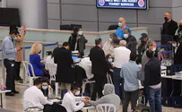 קנסות כבדים לנוסעים למדינות שבסיכון