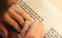 הדרך הנכונה לקניית מזוזה