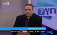 "לנתניהו אסור לגעת בסמוטריץ'"