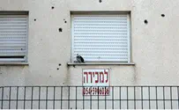 רפורמת המס בנדל"ן - הצעד הנכון