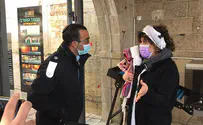 "נשות הכותל" התעמתו עם המאבטחים