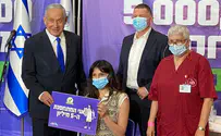 No credit Netanyahu: 'With God's help, we'll vaccinate all adults'