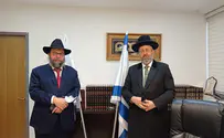 "קהילות יהודיות תוססות במרכז אפריקה"