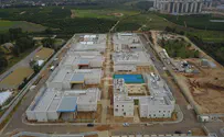 A look into the IDF's new detention facility