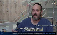 החולים קשה שהחלימו ממשיכים לסבול