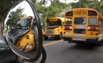 The experience of Jewish children in diaspora schools