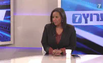 צילום: ערוץ 7 פנינה תמנו-שטה: אפס סבלנות כלפי גזענות ולא משנה אם מדובר באזרח או באשת ראש הממשלה