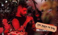 צילום: רן יחזקאל עדן חסון: "לא מנסה לייצר להיט"
