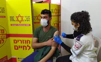 MDA MDA vaccinates PA workers in Judea & Samaria industrial zones