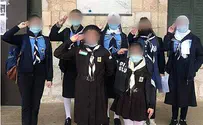 Credit: The school's Facebook page Education Ministry accuses Jerusalem Arab school of incitement