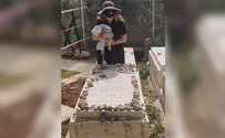 ארי הקטן עלה לקבר סבו