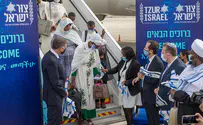 מבצע "צור ישראל" הגיע לסיומו