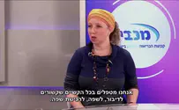 מתי צריך לפנות לקלינאי/ת תקשורת?