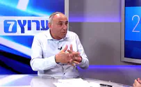 Моти Йогев возглавил партию «Еврейский дом» 