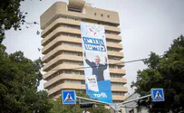 Нетаньяху + Беннет = 61 мандат для формирования правительства