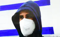 ירין שרף לא הואשם באונס בת ה-13 