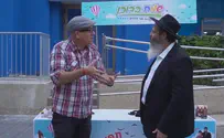 "חסידודס" - המבטא של גדי