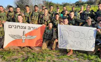 הצנחנים במסע לזכר אסתר הורגן