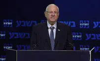 Rivlin: We have to get back to the politics of compromise
