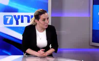 מרצ ממליכה ראש ממשלה עם כיפה