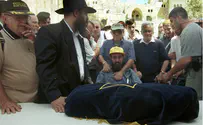 אביה של שלהבת פס משחזר 