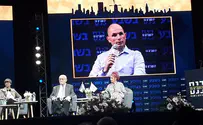 מנכ"ל אינטרנט רימון: זו ציונות