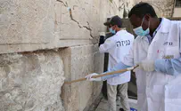 נקי לפסח: הפתקים הוצאו מאבני הכותל