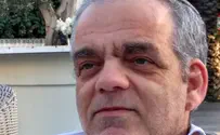 "קיצוני" אינו גנאי