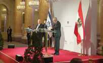 הנשיא האוסטרי: דאגה משותפת מאיראן