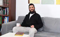 עניין אישי והפעם עם יהודה פואה 